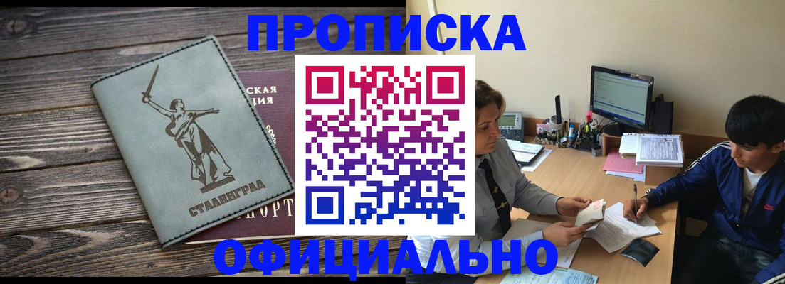 форма 3 в Канске